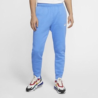 Pantaloni Nike Sportswear Club Fleece Jogger Barbati Albastri Albi | YJXH-18795